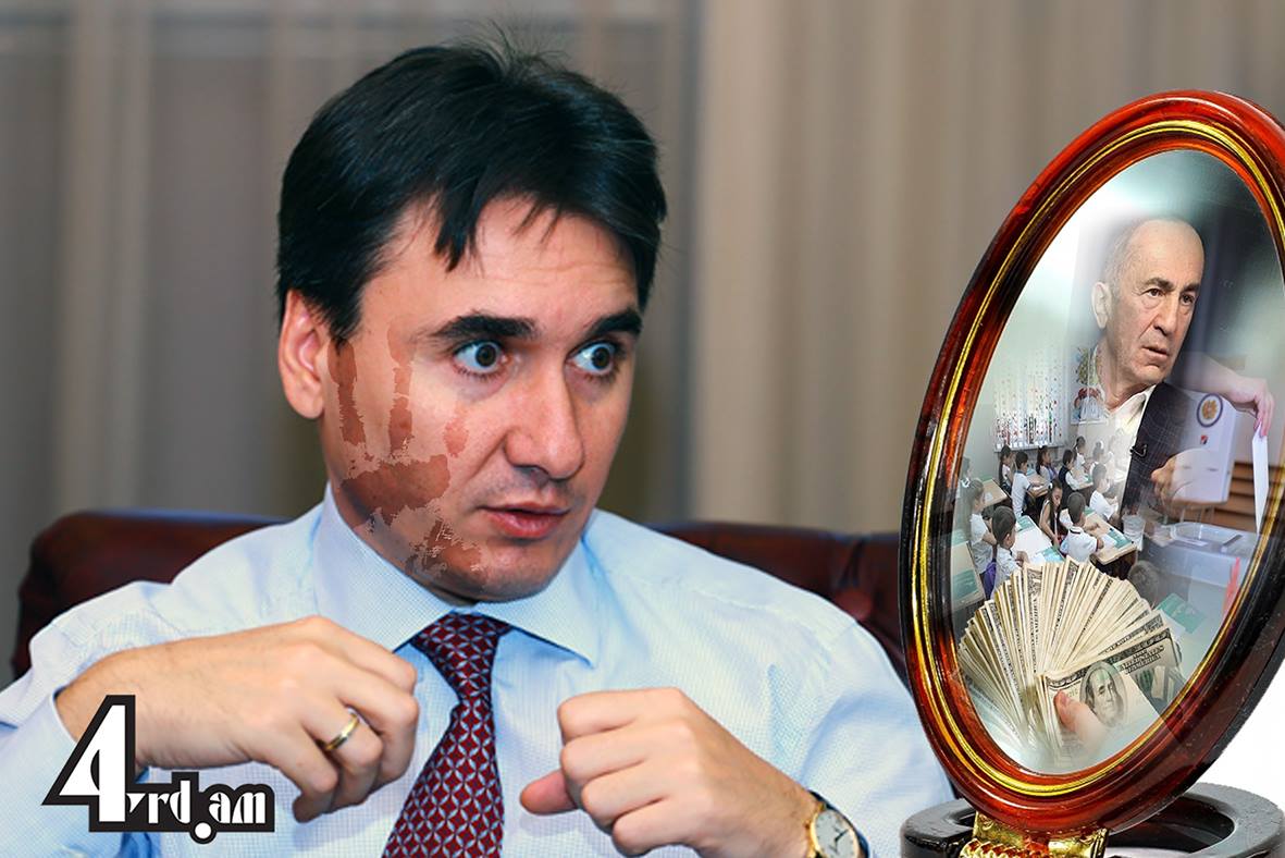Կարդալ չիմացողները քվեարկել են նաև Քոչարյանի օգտին