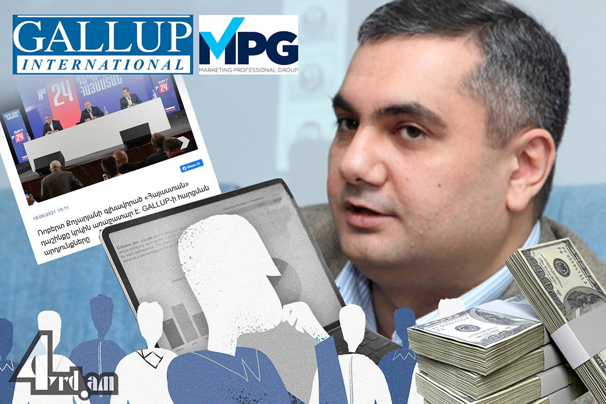 Միևնույն է, Ահարոն չես դառնա