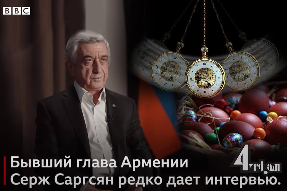 Ներկած ձվեր՝ Զատիկից հետո