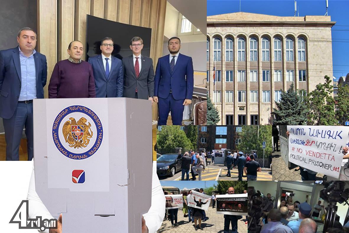 Գոնե ձեր սխալների վրա սովորեք