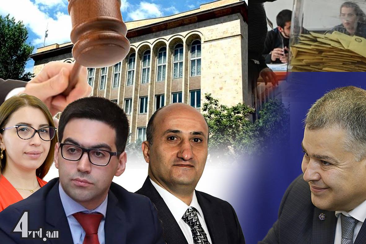Լավ, ուրիշ մեկը չկա՞ր