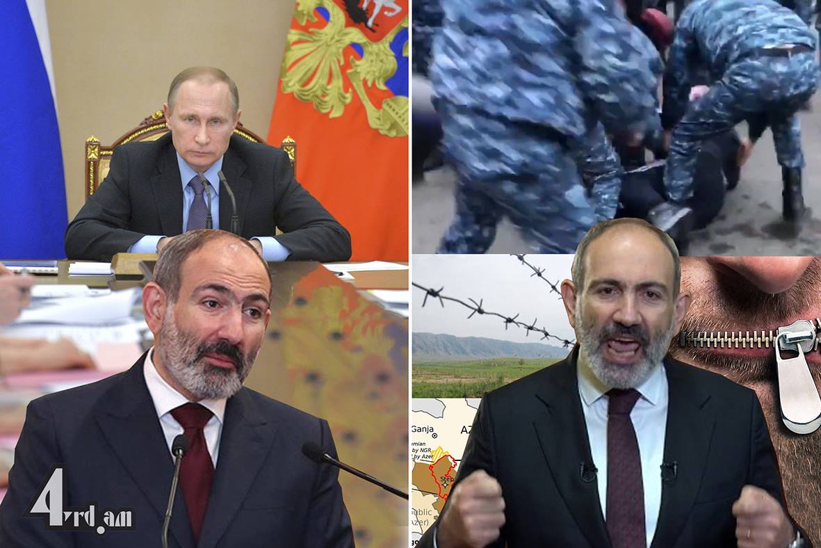 Պարտության փաստաթղթավորման կանխավճարը