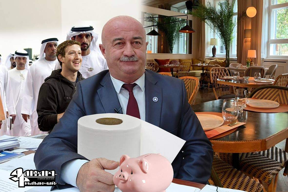 Էս ո՞վ են սրանք