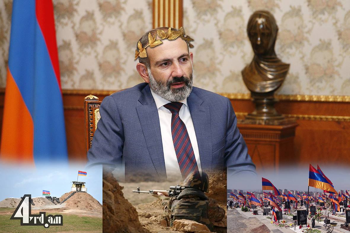 Ինչո՞ւ է Նիկոլ Փաշինյանն ինքն իրենից գոհ