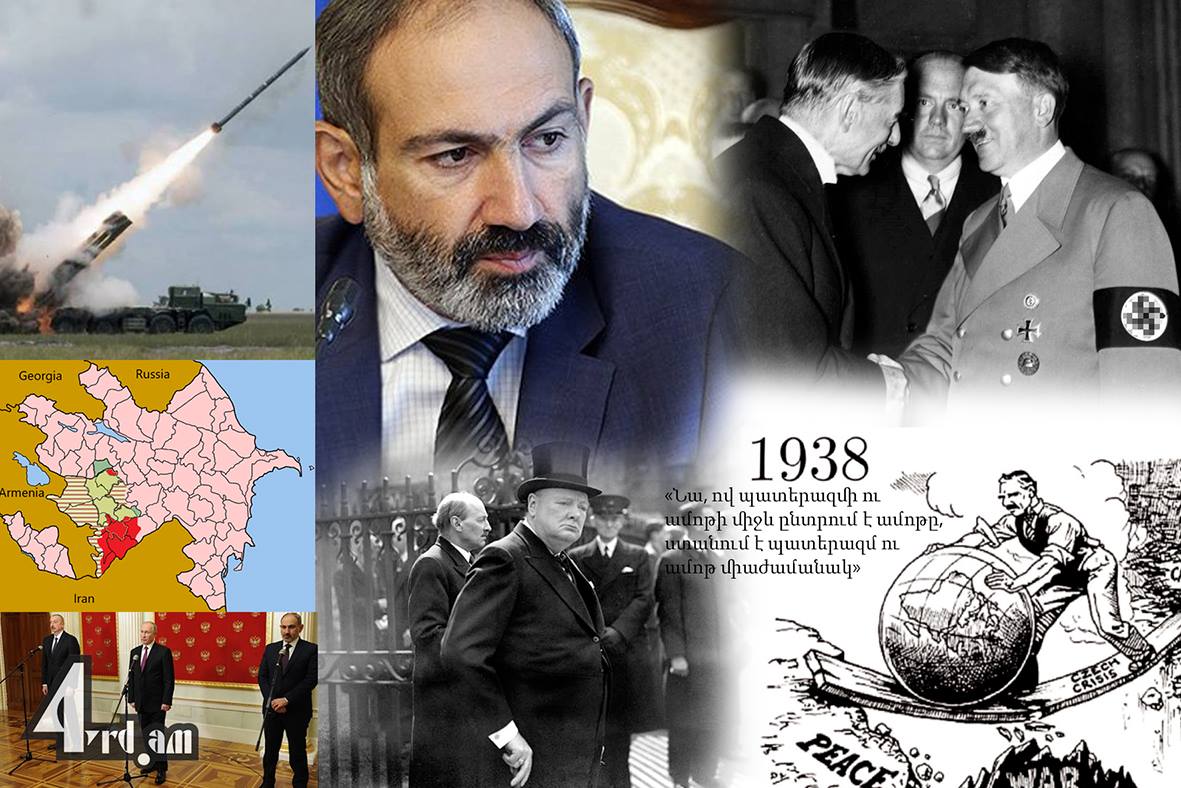 Կրակը հանգցնելու ժամանակը