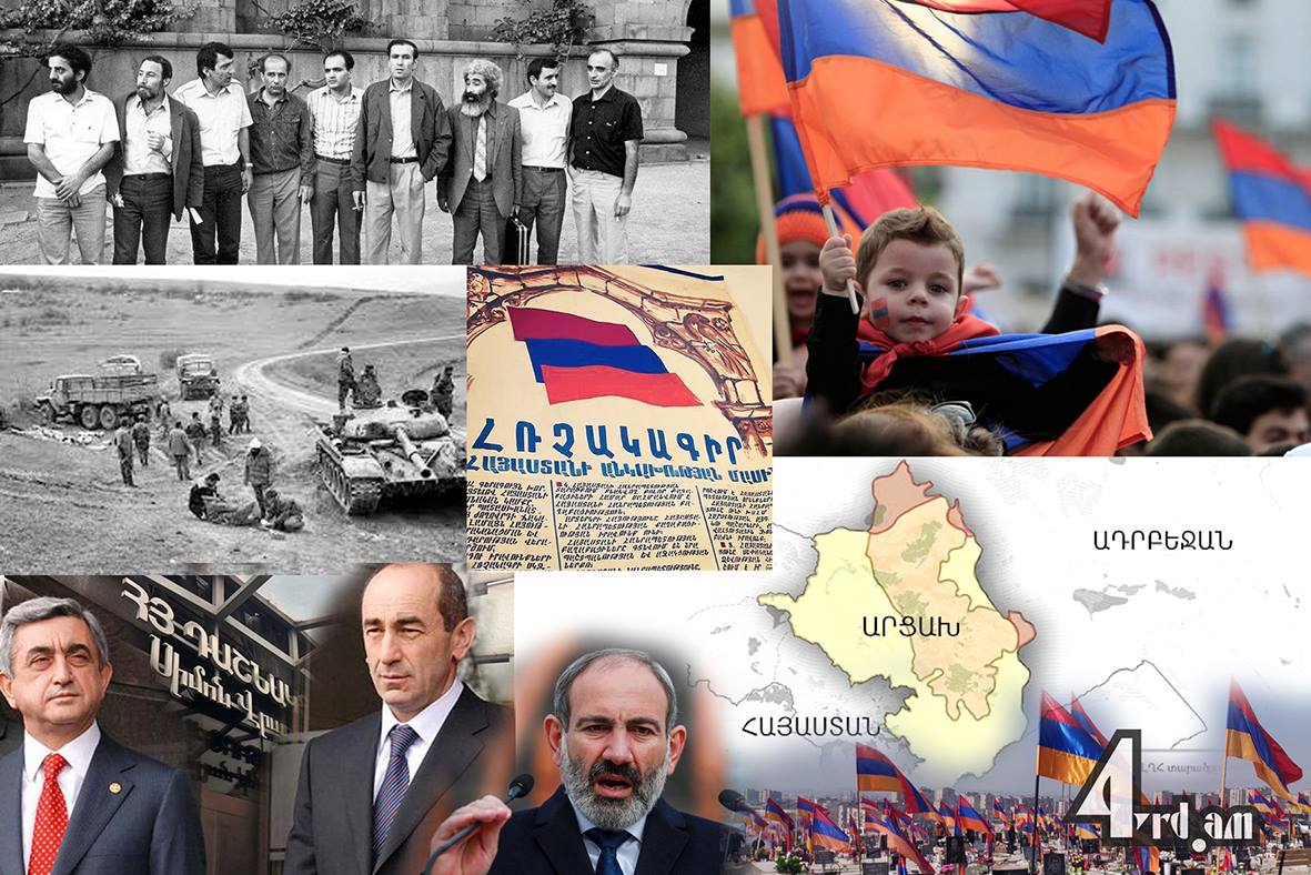Լևոն Տեր-Պետրոսյանի նորմալ պետությունը և ազգային միֆերը