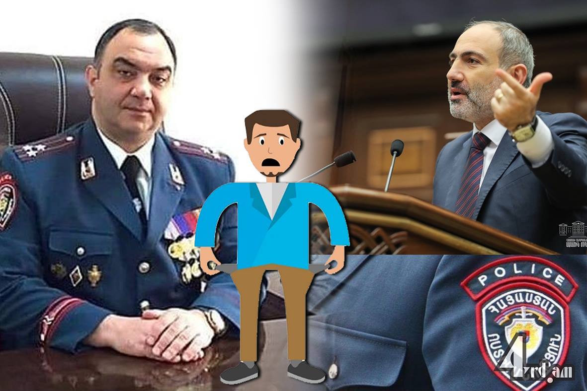Հպարտ հարկատուները կփոխհատուցեն