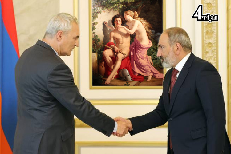 Կրկին փոշմանել է