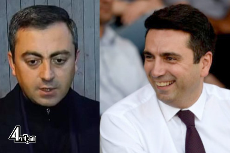 Իշխան Սաղաթելյանը քաշվավ
