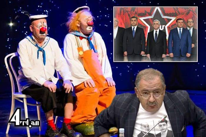 Մեռանք ձեզ սպասելով