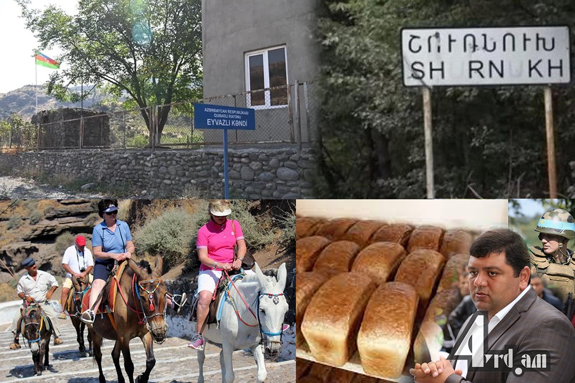 Կարդացե´ք, բայց մի տարածեք