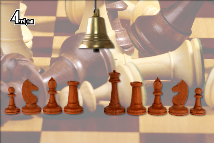 Իսկ ո՞վ է զանգ կախողը