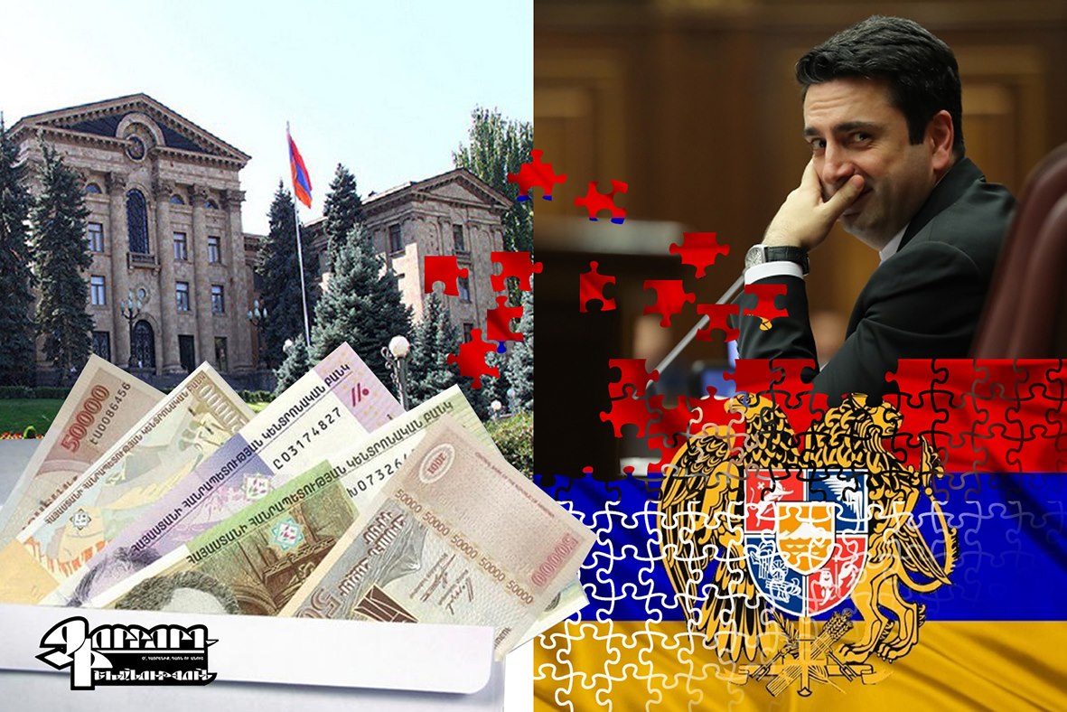 Բաց չթողնեք ինքնապարգևատրման շանսերը
