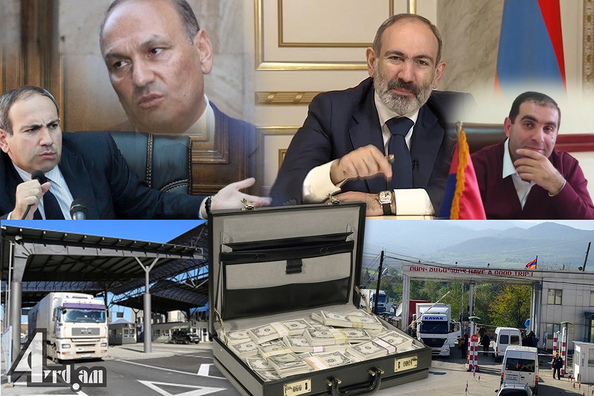 Թերևս Փաշինյանը ներողություն խնդրի Գագիկ Խաչատրյանից