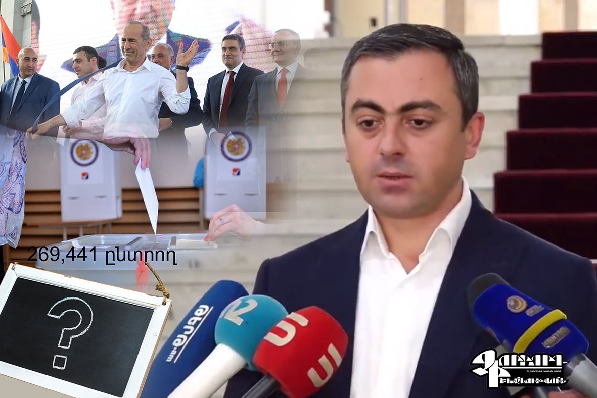 Ինչո՞վ եք դուք ավելի լավը