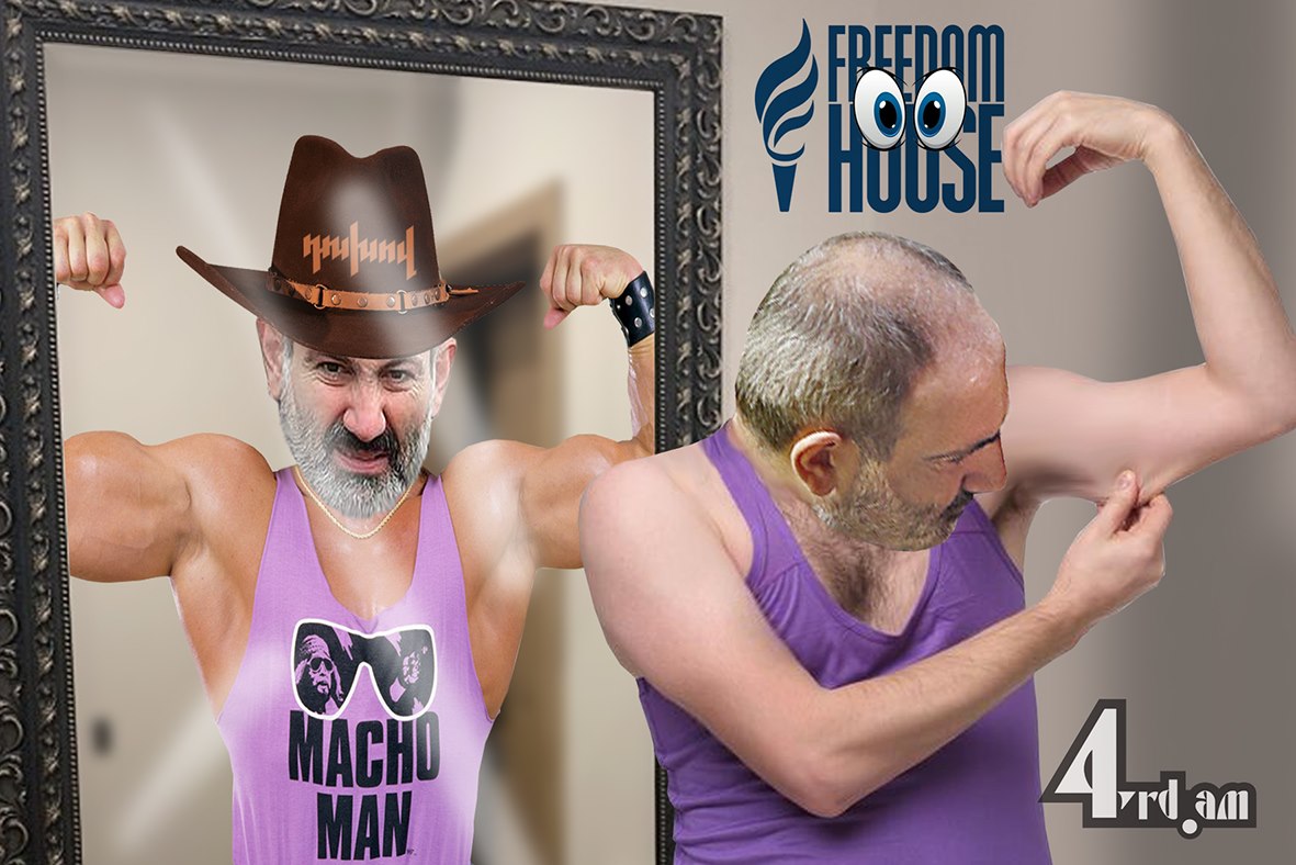 Թավշյա մաչոն