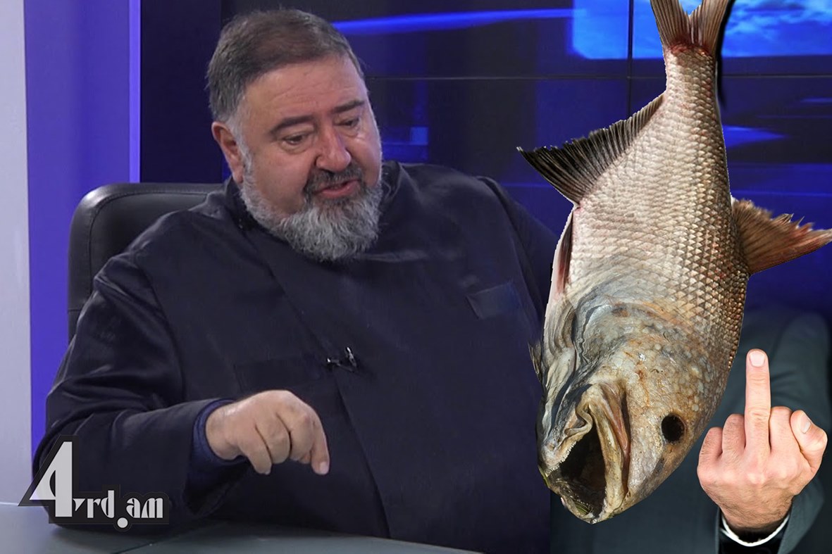 Ձուկը հոտումլար քյալլադը