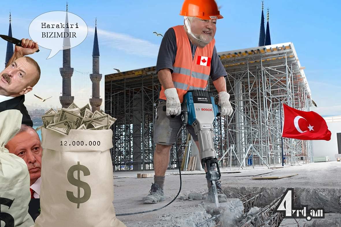 Ցավդ էլ տանենք