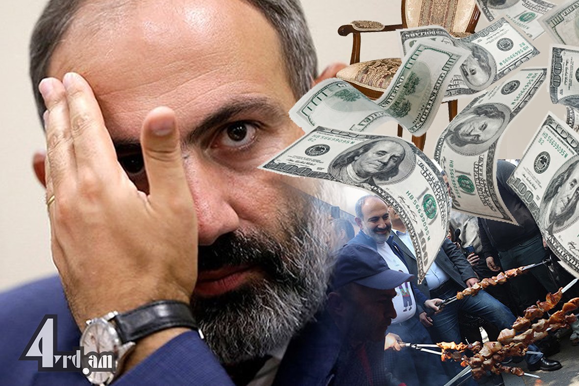 Վանոյի վերադարձից Նիկոլը «քյար» չուներ