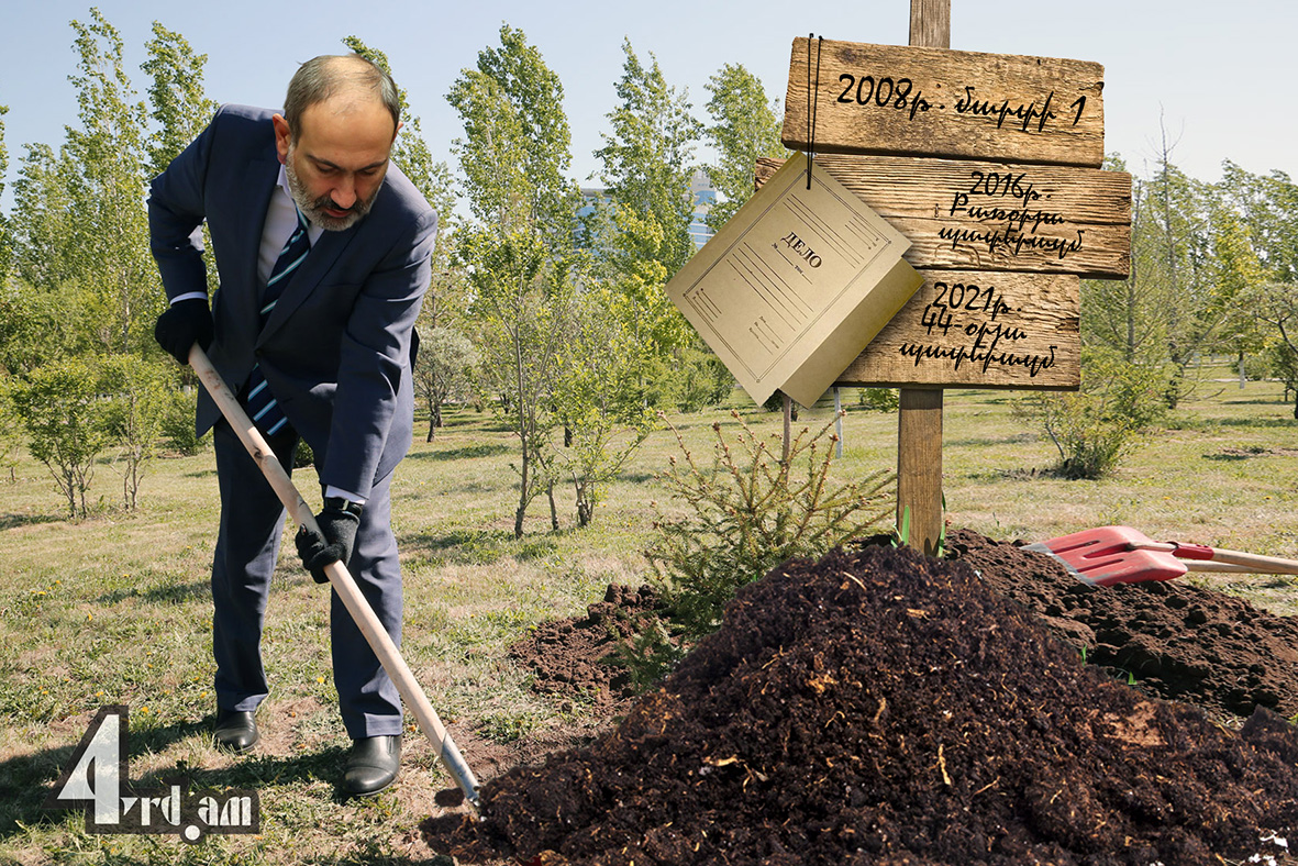 Хочешь похоронить дело- создай комиссию!