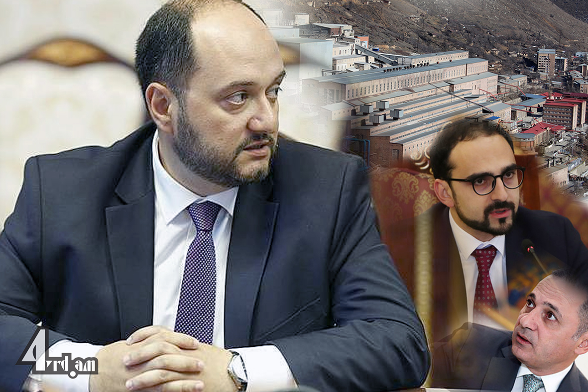 Վերջը դարձավ արտակարգ և լիազոր «նայող»