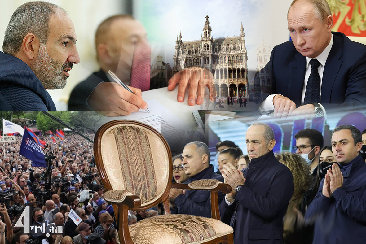 Փաշինյանին ստիպում են ստորագրել