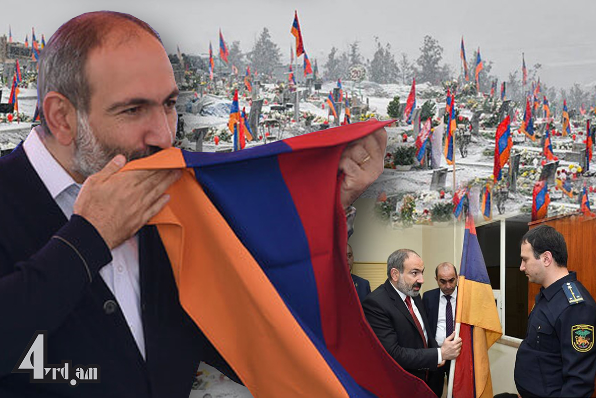 Դրոշի մեռածը, մեռած՝ չթաղածը
