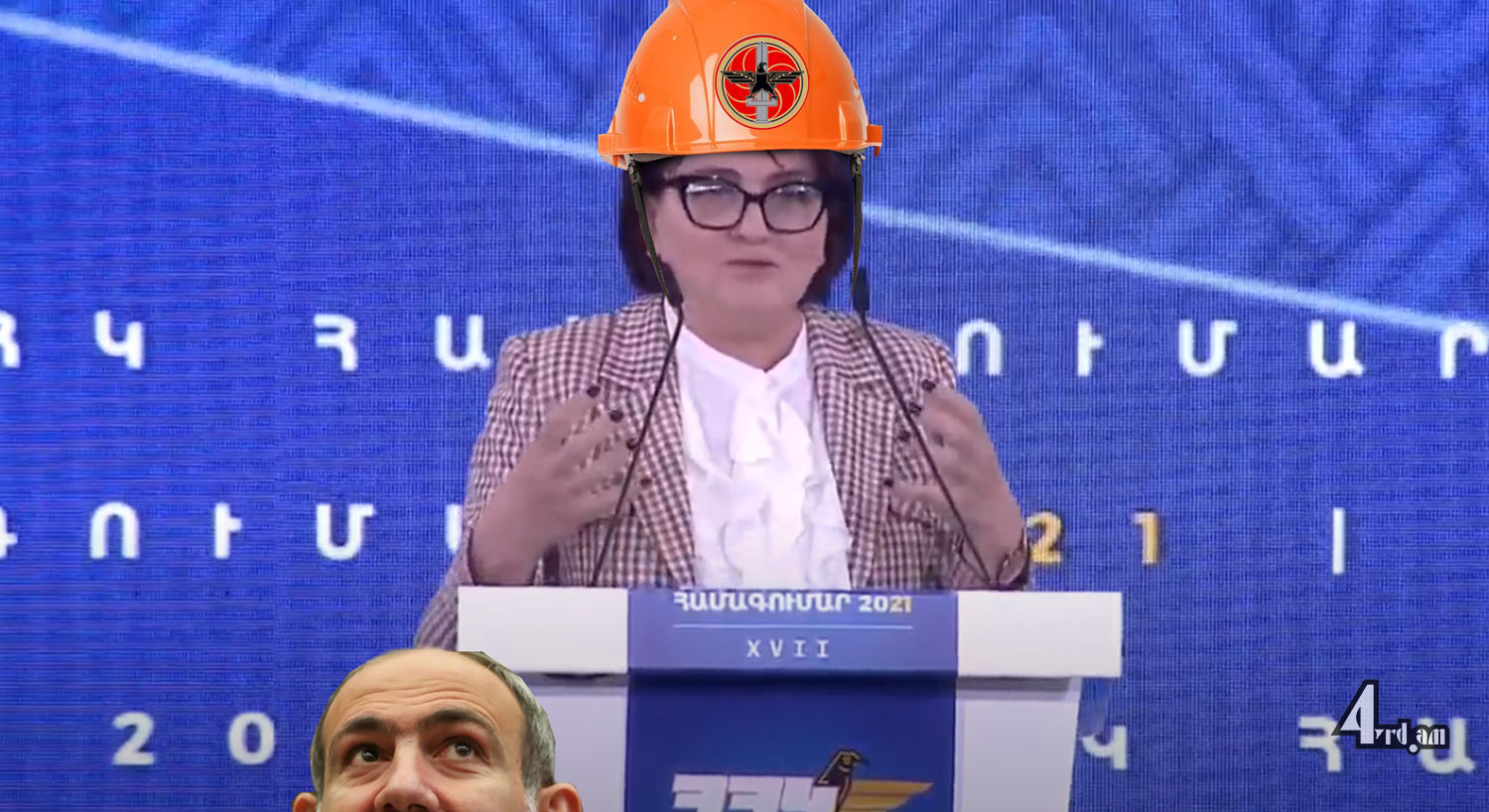 Շի-նա-նայ-դա-օպա, շի-նա-շի-նա-նայ