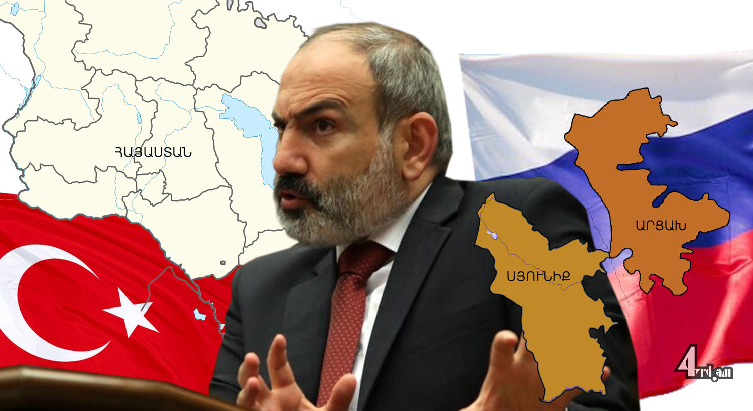 26․12․2021․ Հայաստանի հերթական բաժանումը Ռուսաստանի և Թուրքիայի միջև