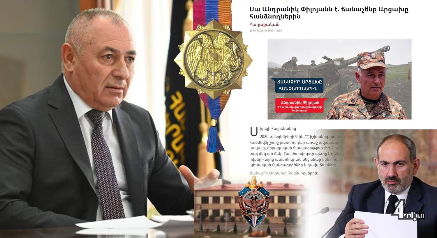 Հերոսության մեջ կասկածվող կոռուպցիոնե՞ր, թե՞ կոռուպցիայի մեջ կասկածվող հերոս