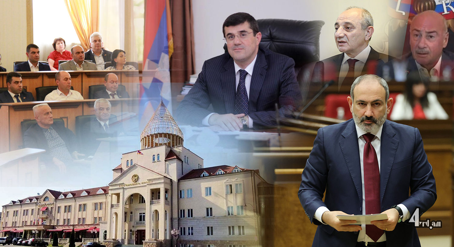 Արցախի ԱԺ-ն դիմել է ՌԴ ղեկավարությանը