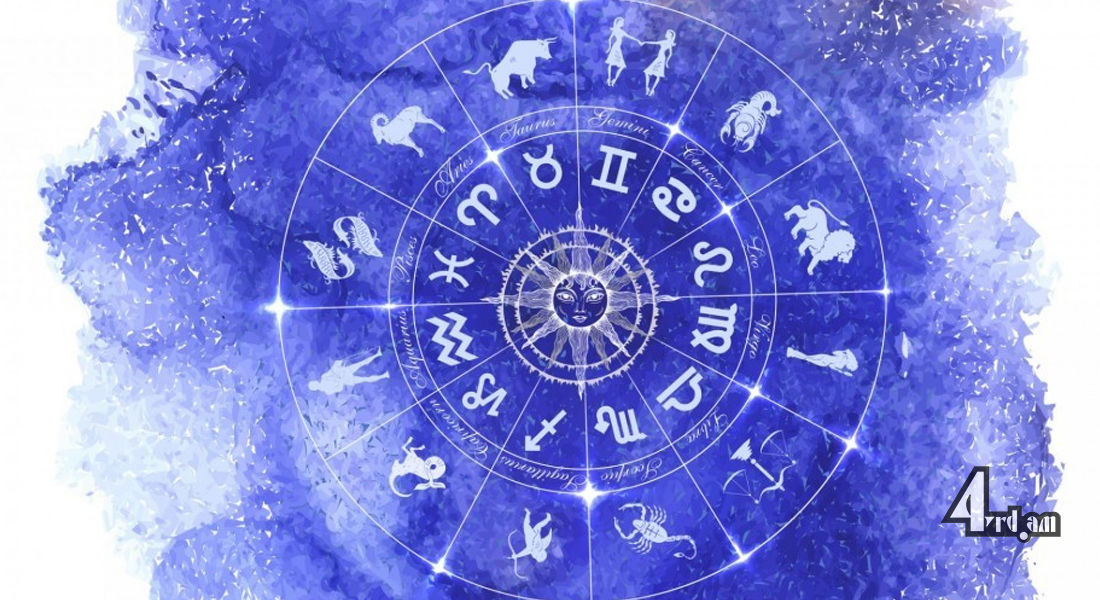 Մայիսի 23-29-ի աստղագուշակը՝ ըստ Արտաշես Մանկուլովի
