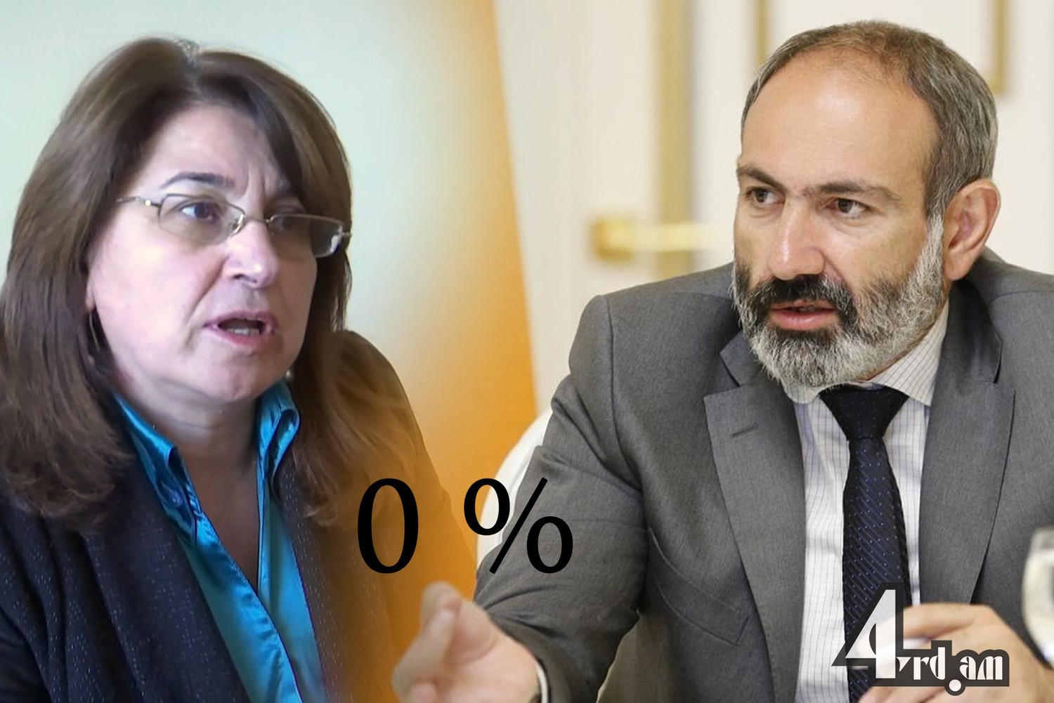 Փաշինյանը չպիտի այդ բանն ասեր