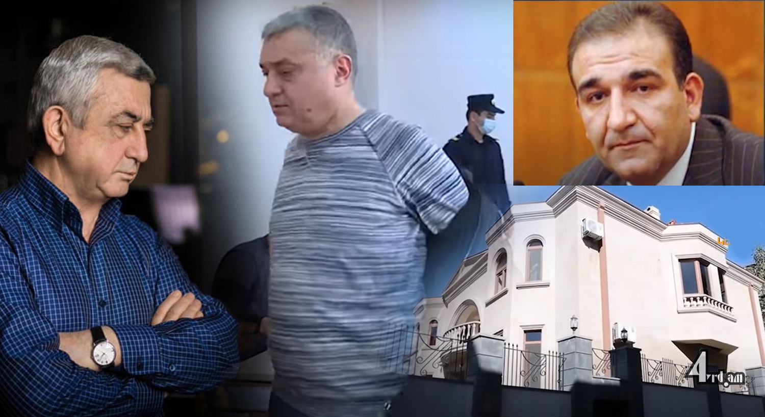 Սերժ Սարգսյանի սիրելիից մինչև դատապարտյալ