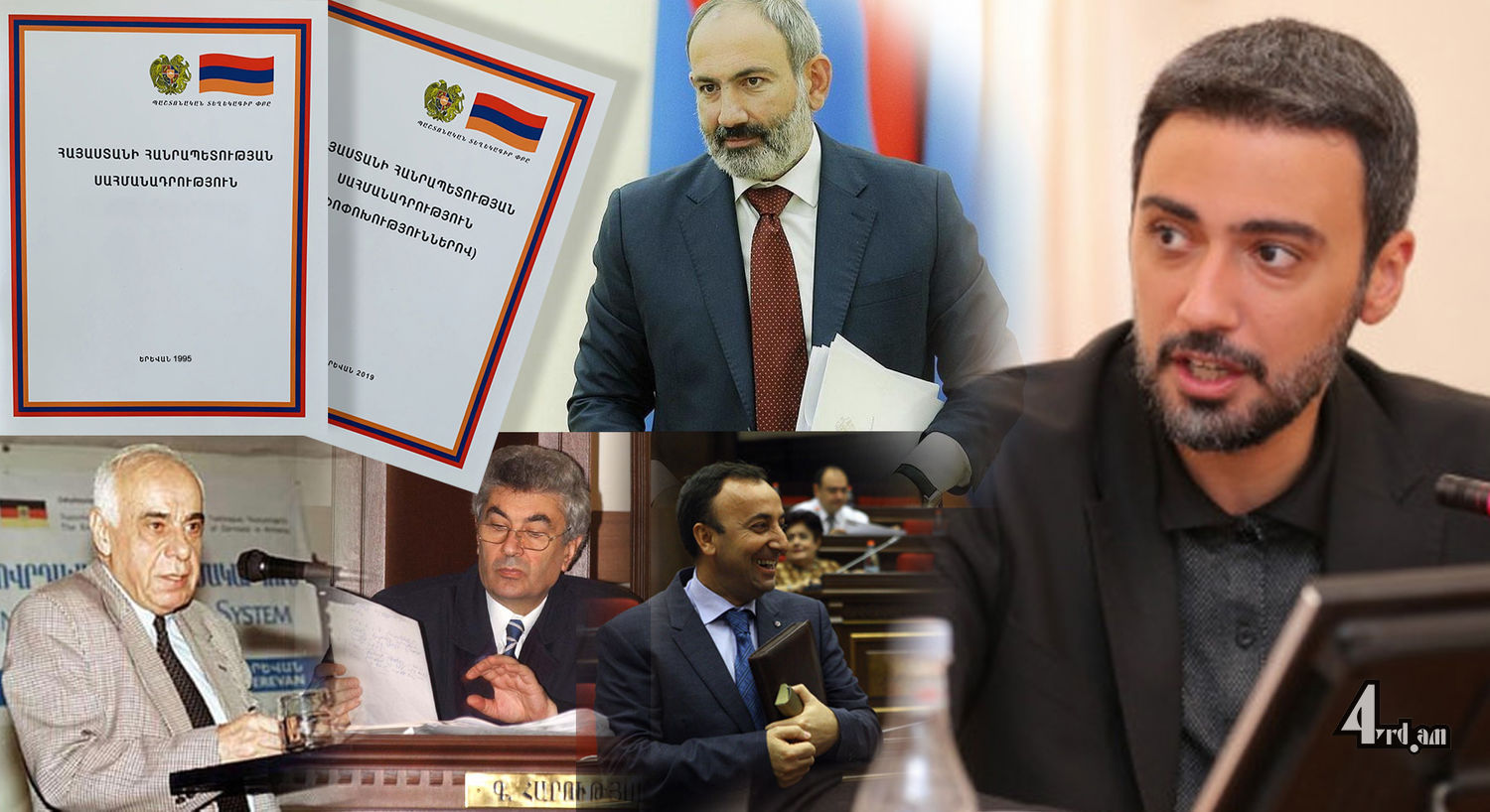 Փլավի աջաբսանդալն է լավը