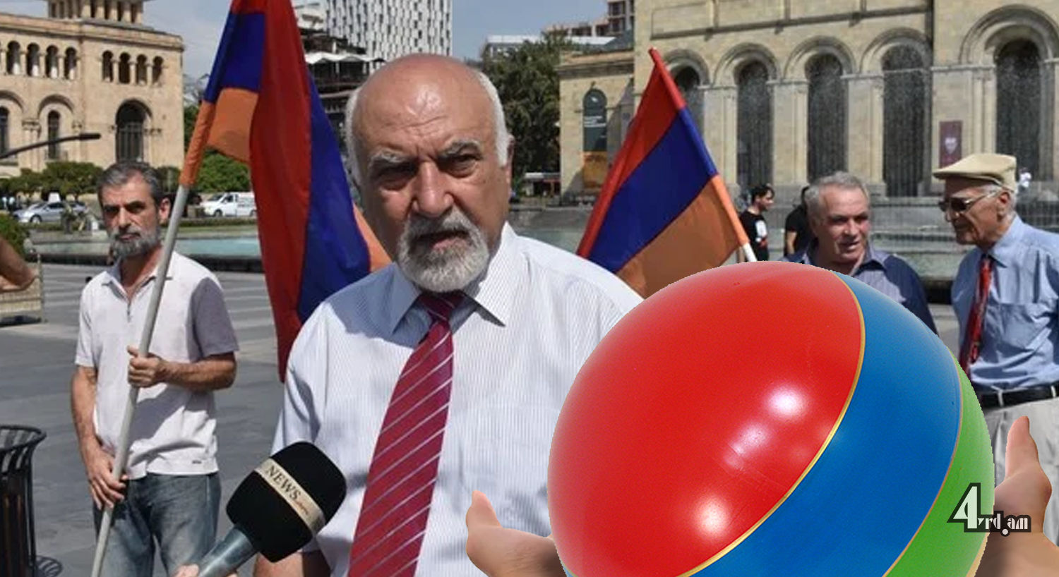 Գնդակը խարտոցի դաշտում է