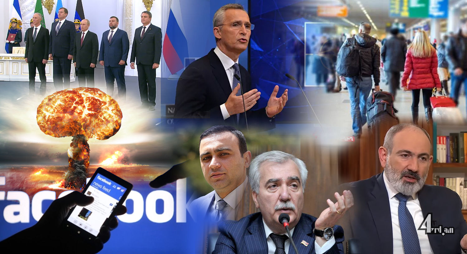 Յոնջիկի վ տումանե