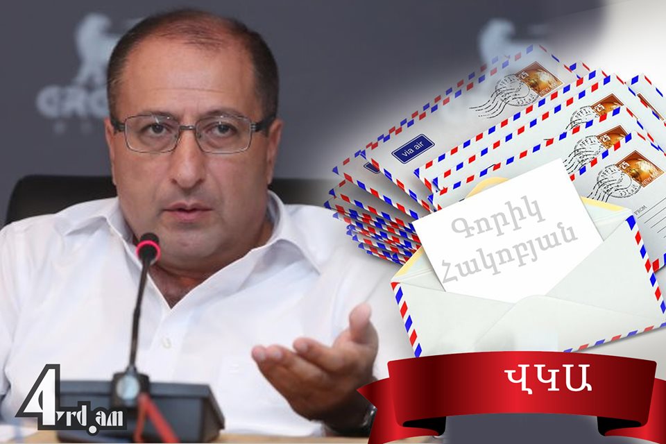 Քոչարյանի հույսը մնացել են մեռած մարդիկ