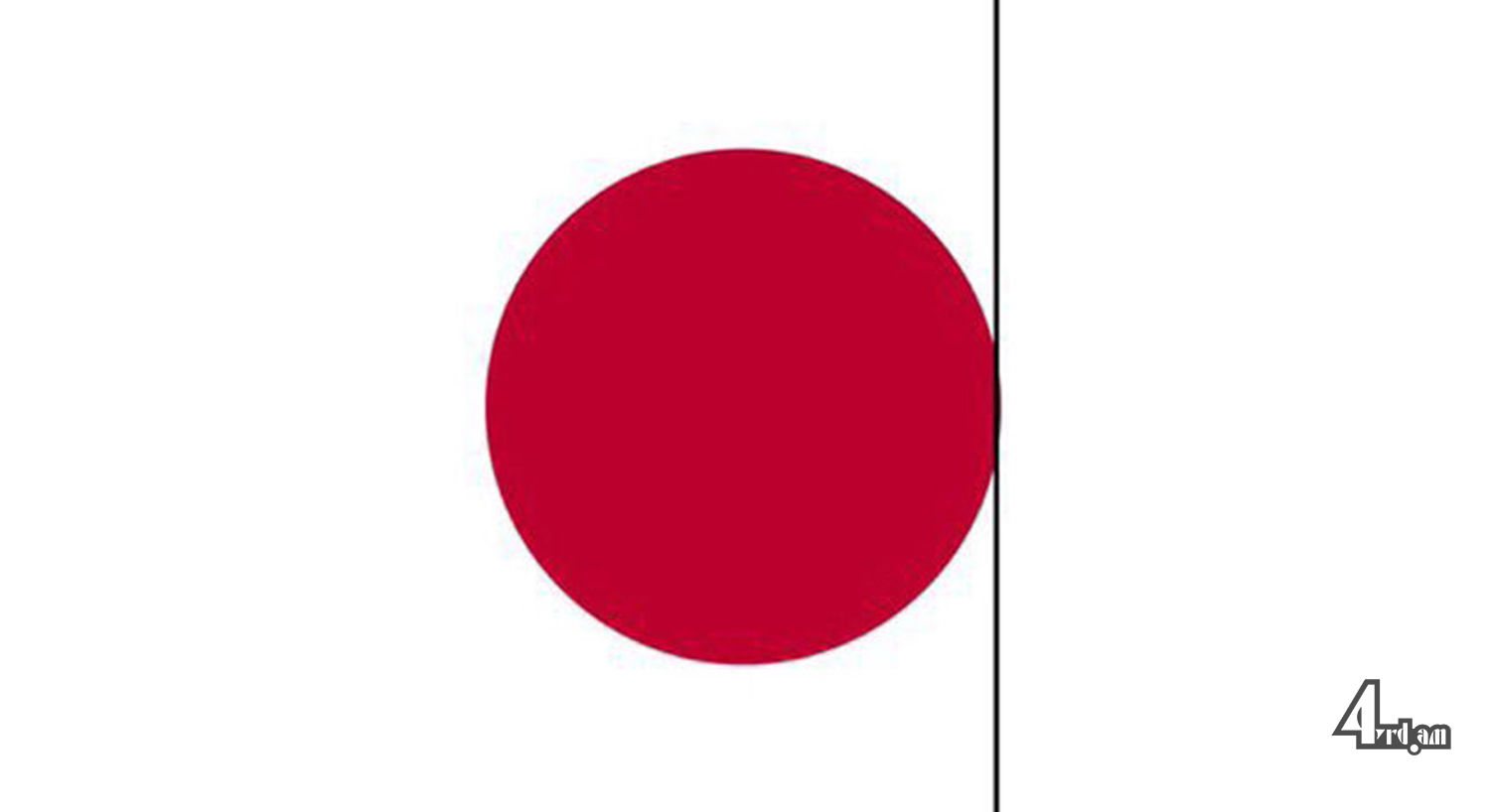 Ճապոնիայի նոր դրոշը