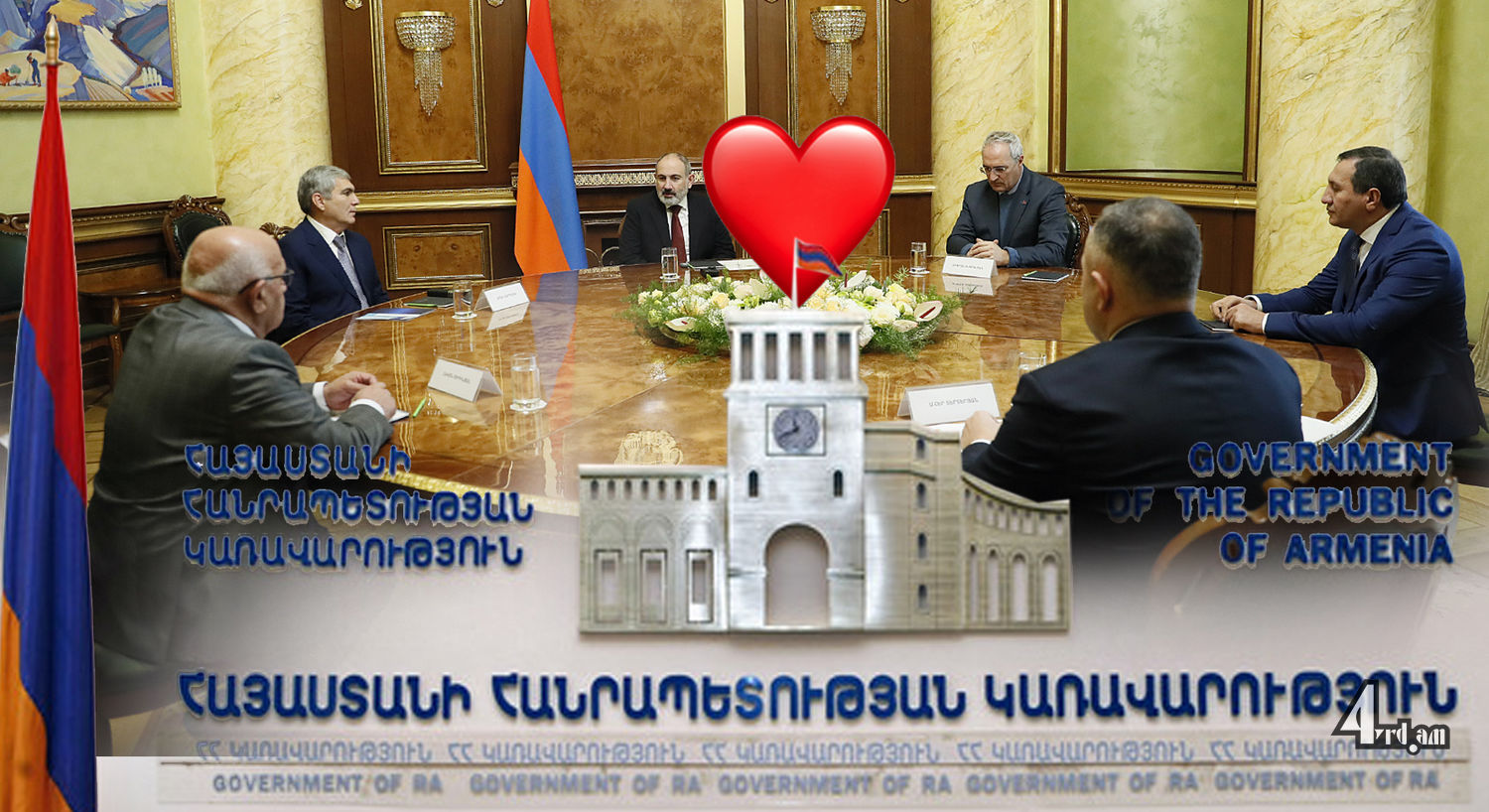 Արտաամուսնական ընդդիմություն